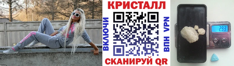 АМФЕТАМИН 98%  Купить  Краснокаменск 