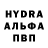 Канабис VHQ Vitalik Hrab