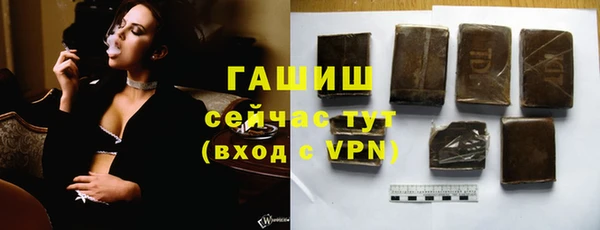 COCAINE Волосово