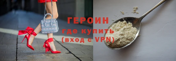 скорость mdpv Володарск