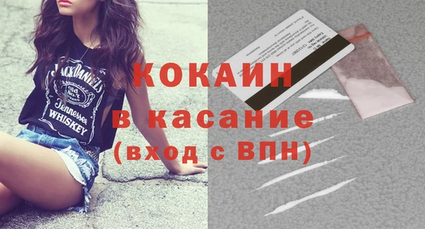 скорость mdpv Володарск