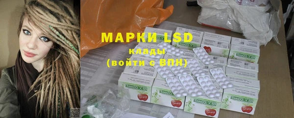скорость mdpv Володарск