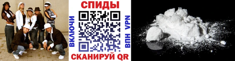 Купить закладки  Краснокаменск  Метамфетамин витя 